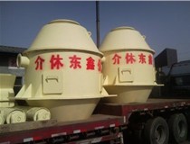 洗煤設備選山西東鑫！