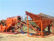 洗煤機，洗煤設(shè)備，要選介休東鑫，為您提供解決方案和配套產(chǎn)品