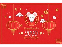 介休市東鑫昶洗煤設(shè)備恭祝大家：新春快樂，鼠年大吉！